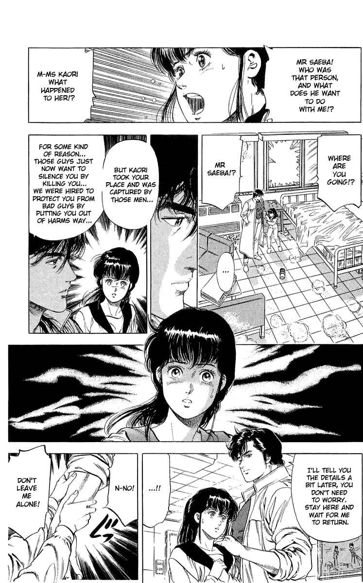 Page 1 Chapter 137 CITY HUNTER