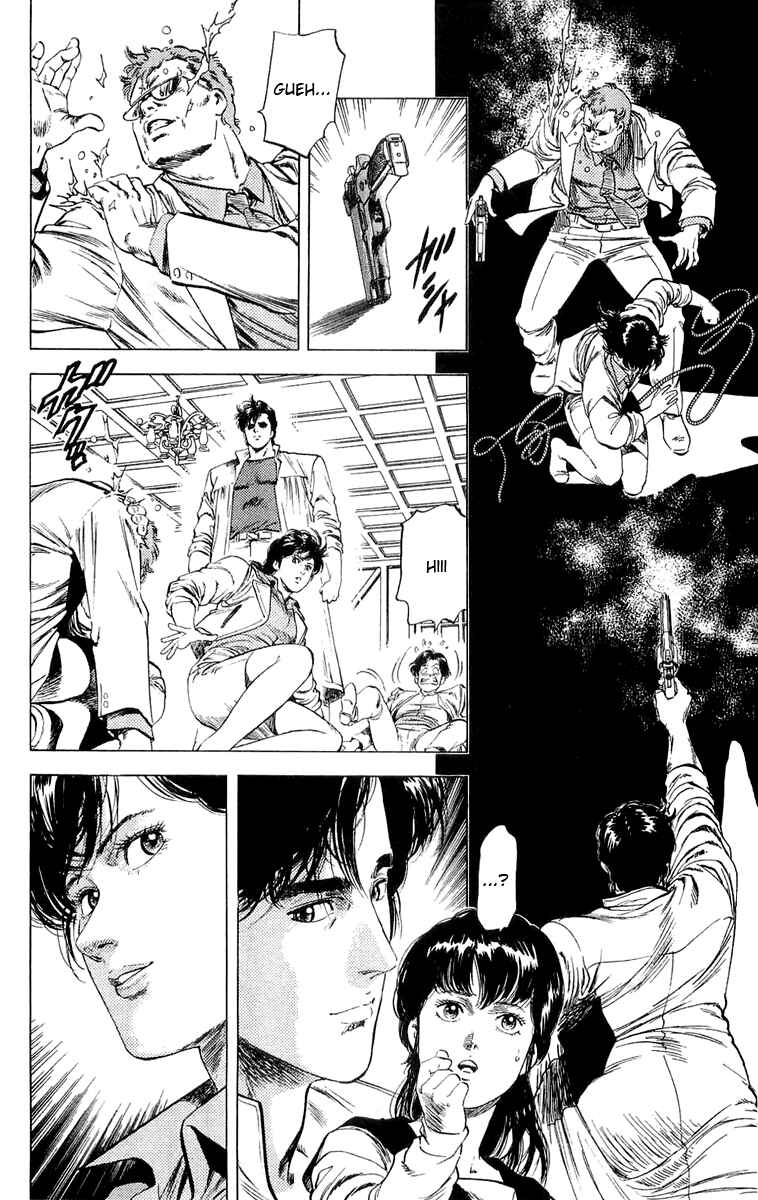 Page 14 Chapter 137 CITY HUNTER