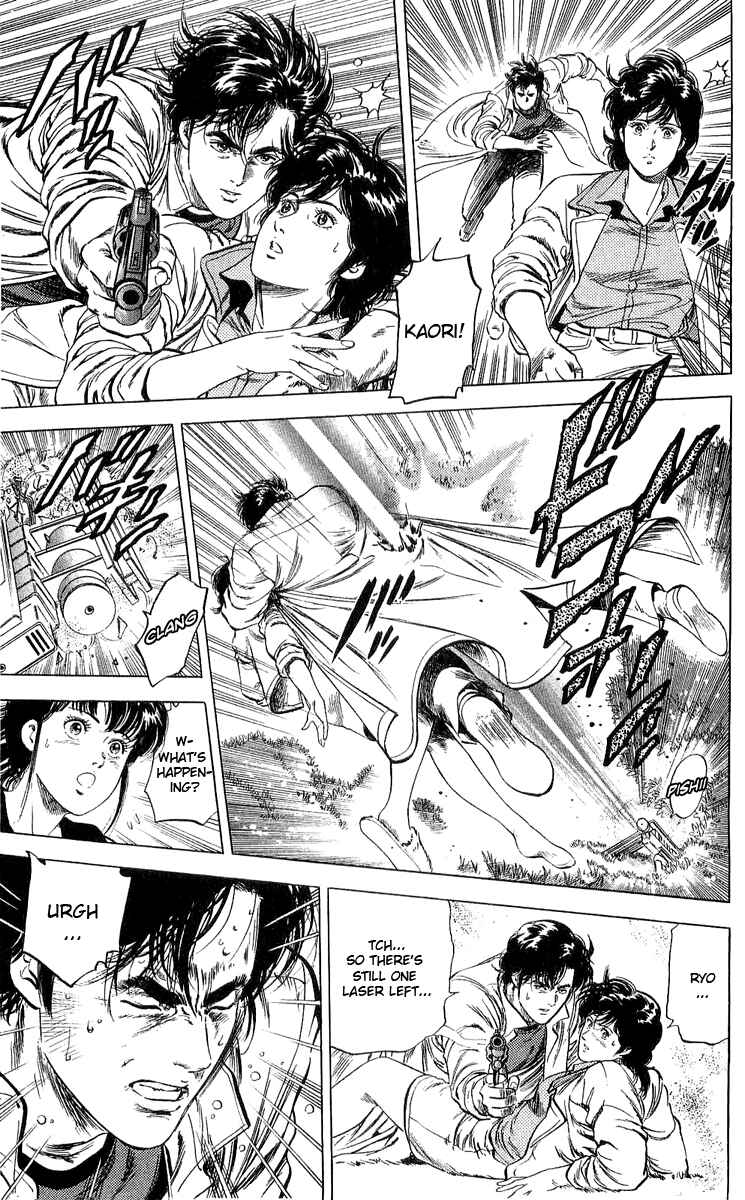 Page 17 Chapter 137 CITY HUNTER