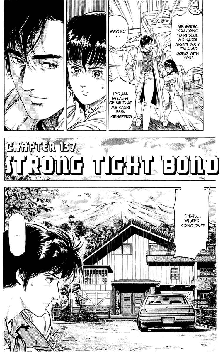 Page 2 Chapter 137 CITY HUNTER
