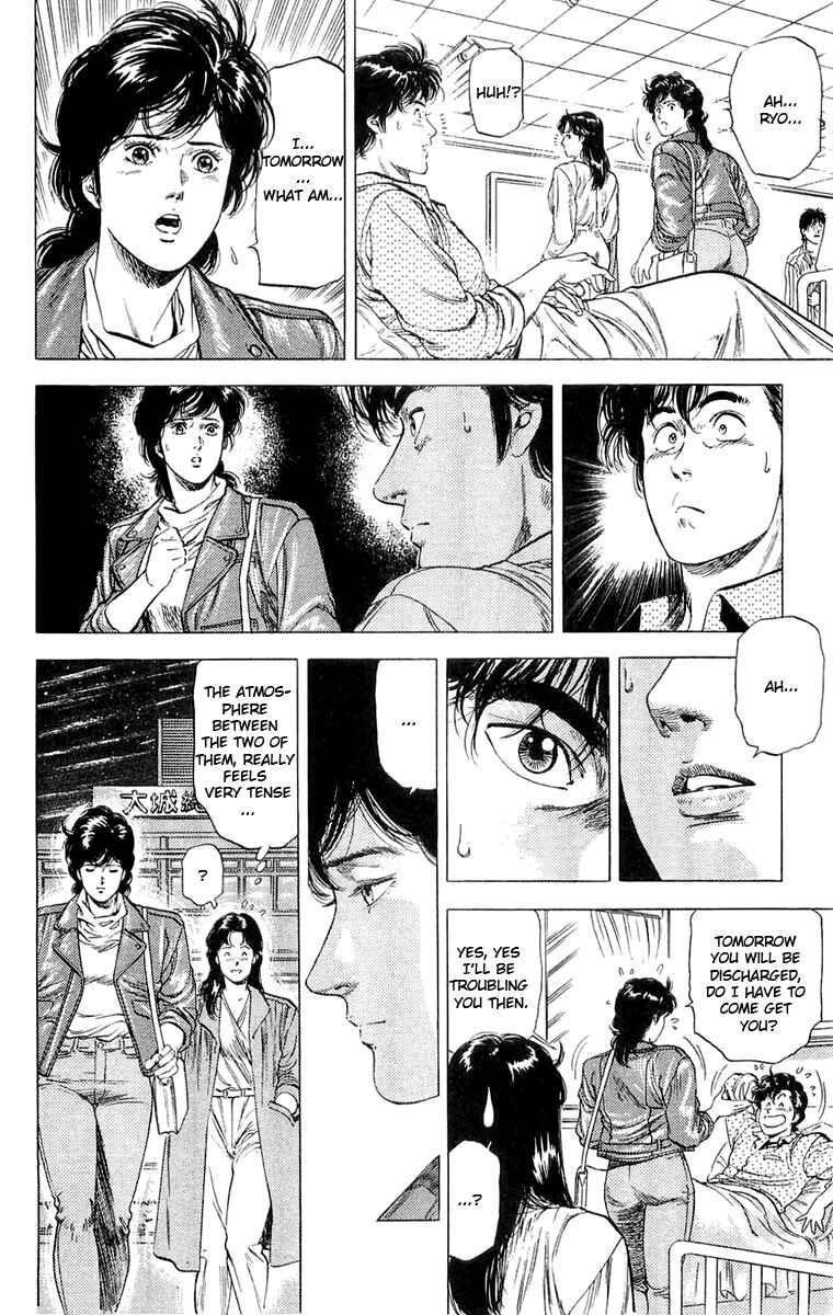 Page 22 Chapter 137 CITY HUNTER