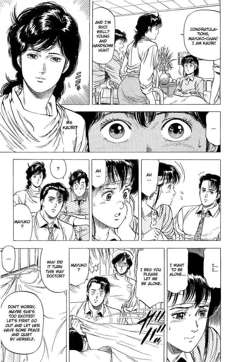 Page 25 Chapter 137 CITY HUNTER