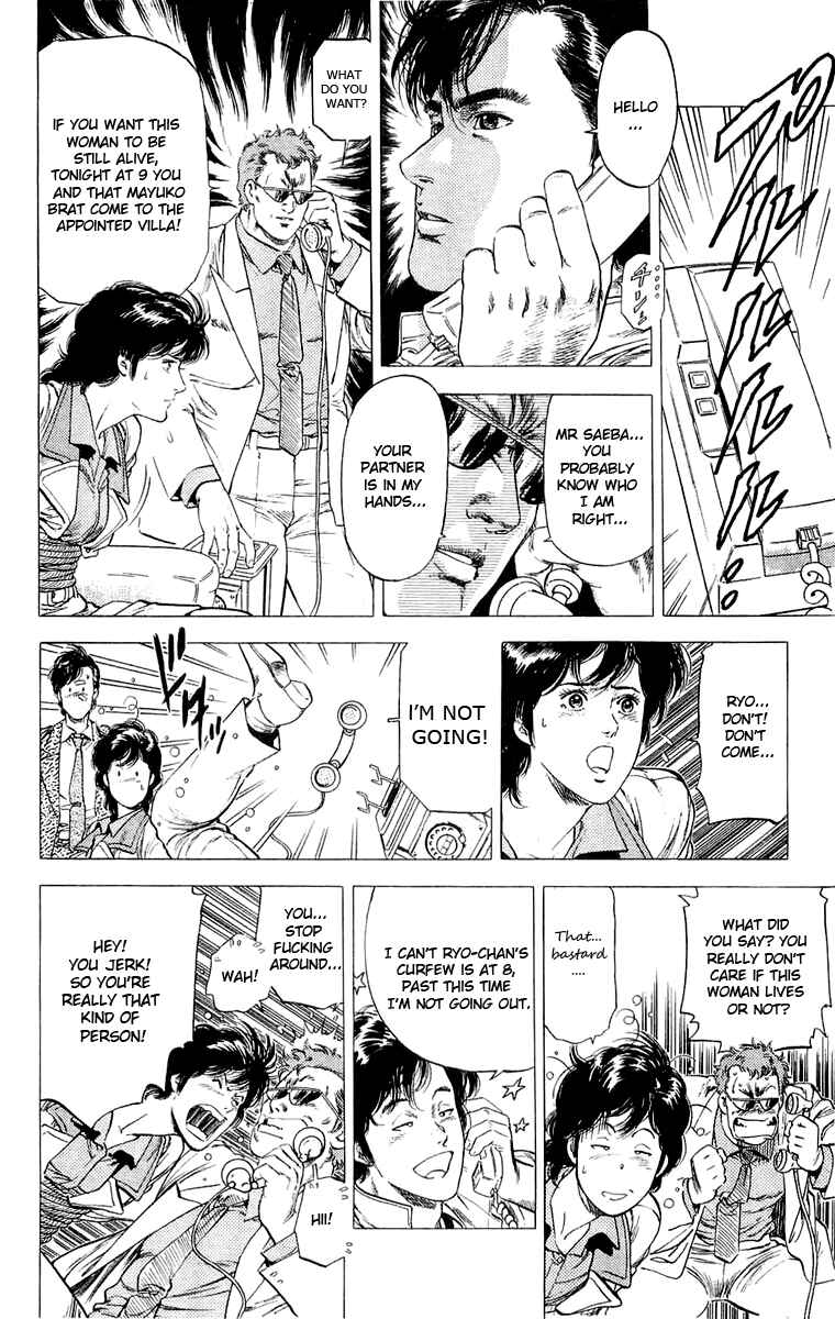 Page 8 Chapter 137 CITY HUNTER