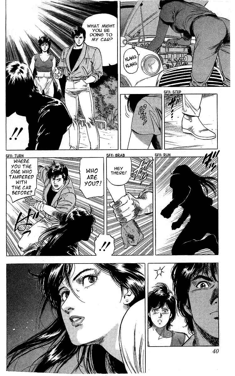 Page 14 Chapter 162 CITY HUNTER