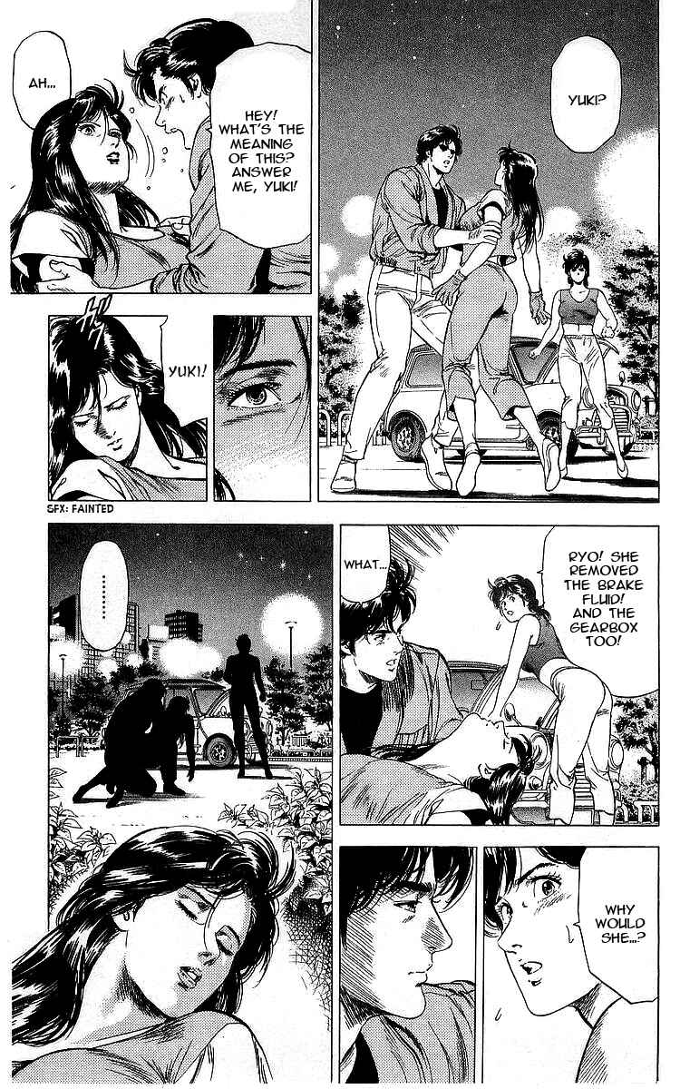 Page 15 Chapter 162 CITY HUNTER