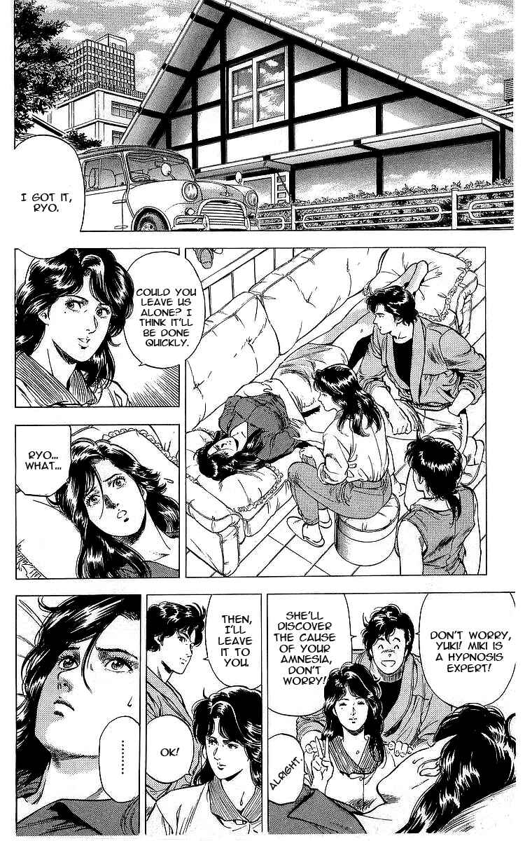 Page 16 Chapter 162 CITY HUNTER