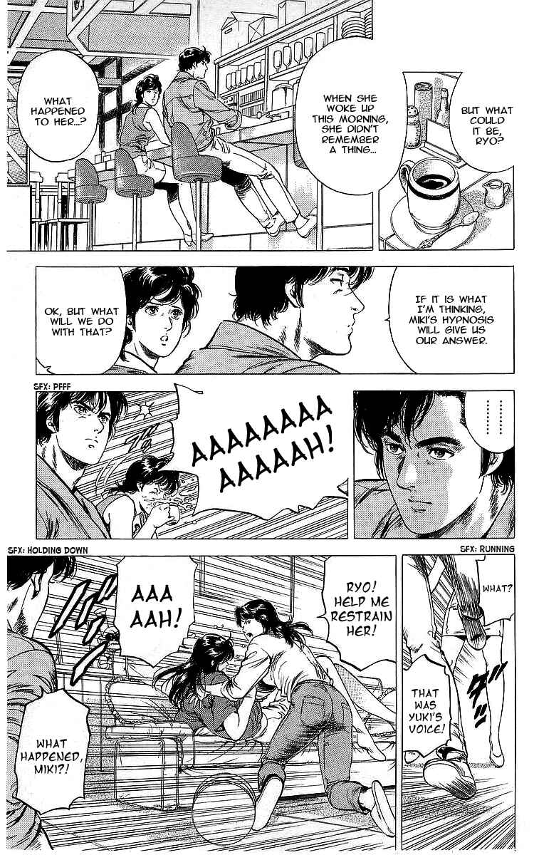Page 17 Chapter 162 CITY HUNTER