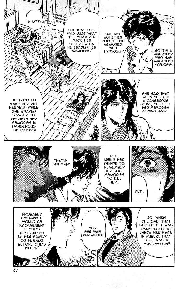 Page 21 Chapter 162 CITY HUNTER