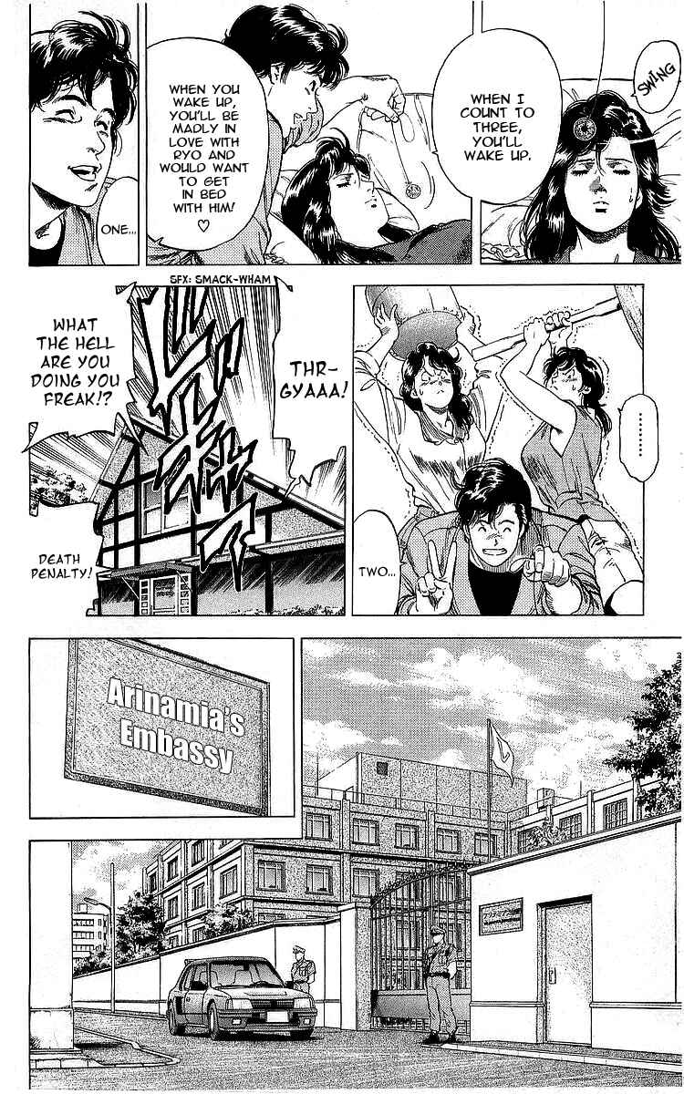 Page 24 Chapter 162 CITY HUNTER
