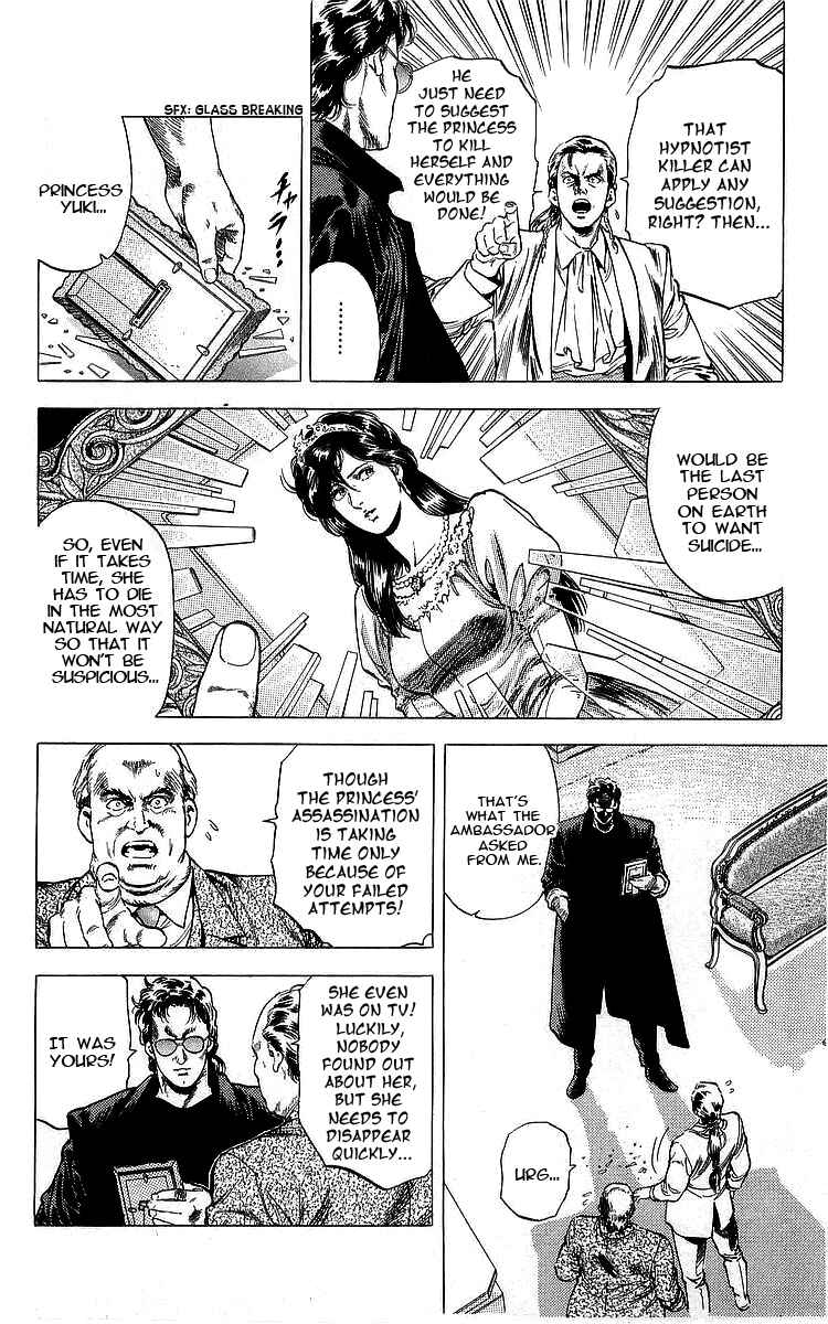 Page 26 Chapter 162 CITY HUNTER