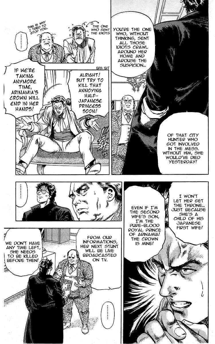 Page 27 Chapter 162 CITY HUNTER