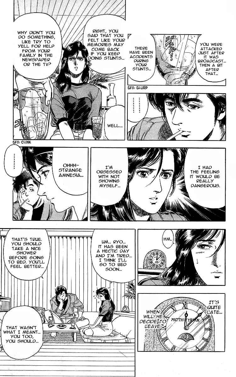 Page 3 Chapter 162 CITY HUNTER