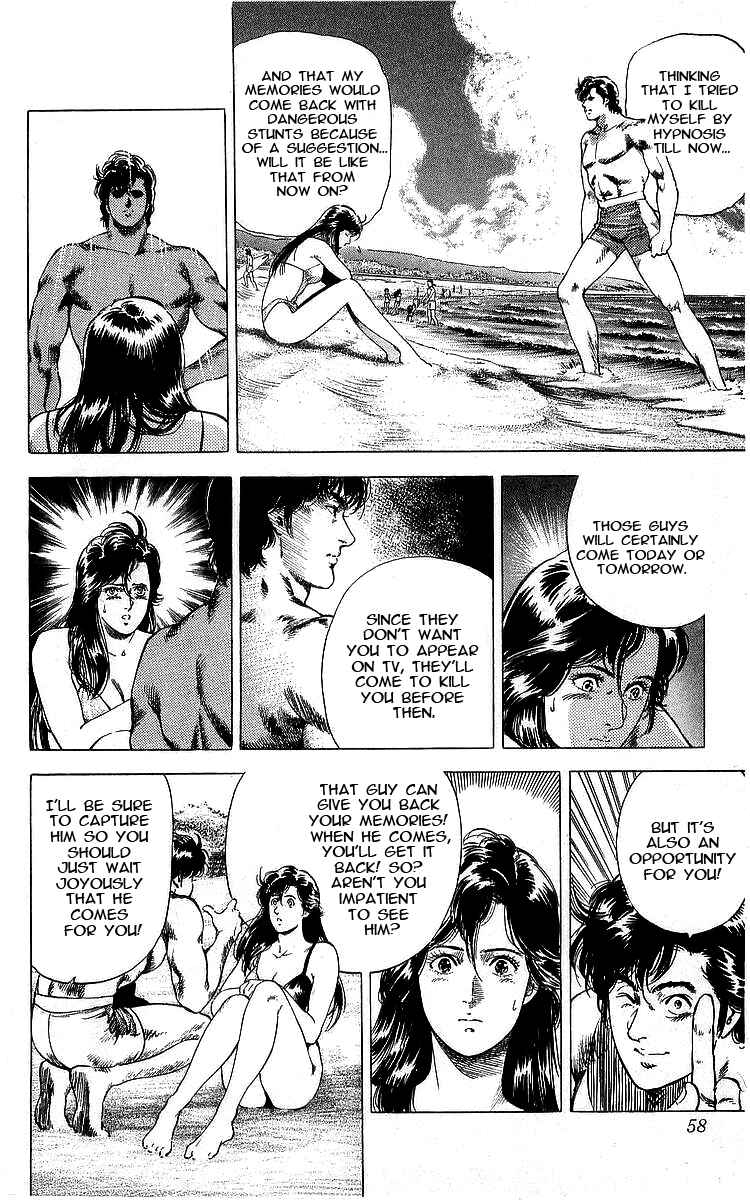 Page 32 Chapter 162 CITY HUNTER