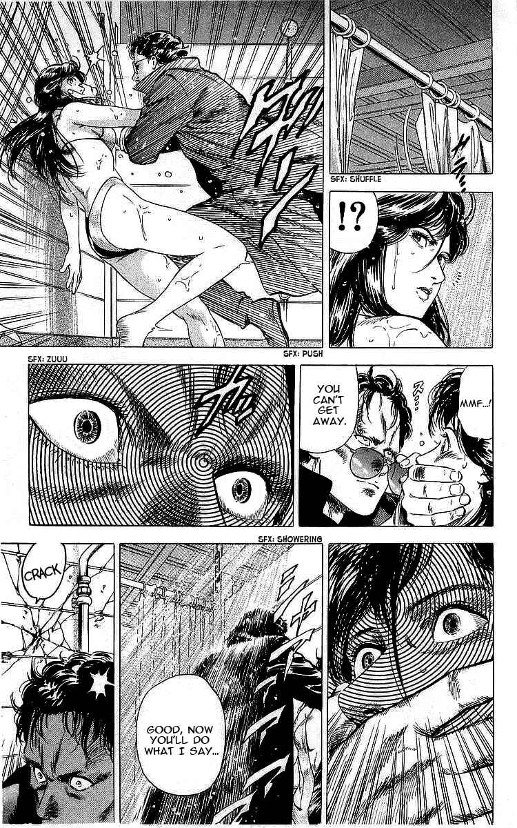 Page 37 Chapter 162 CITY HUNTER