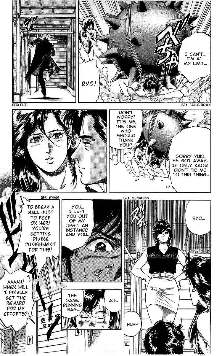 Page 39 Chapter 162 CITY HUNTER