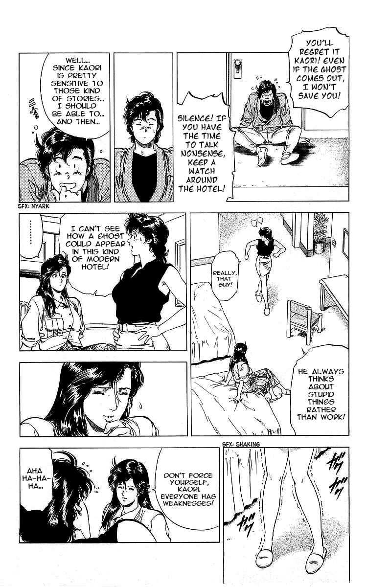 Page 42 Chapter 162 CITY HUNTER