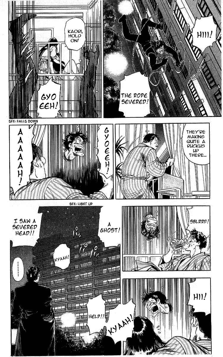 Page 46 Chapter 162 CITY HUNTER