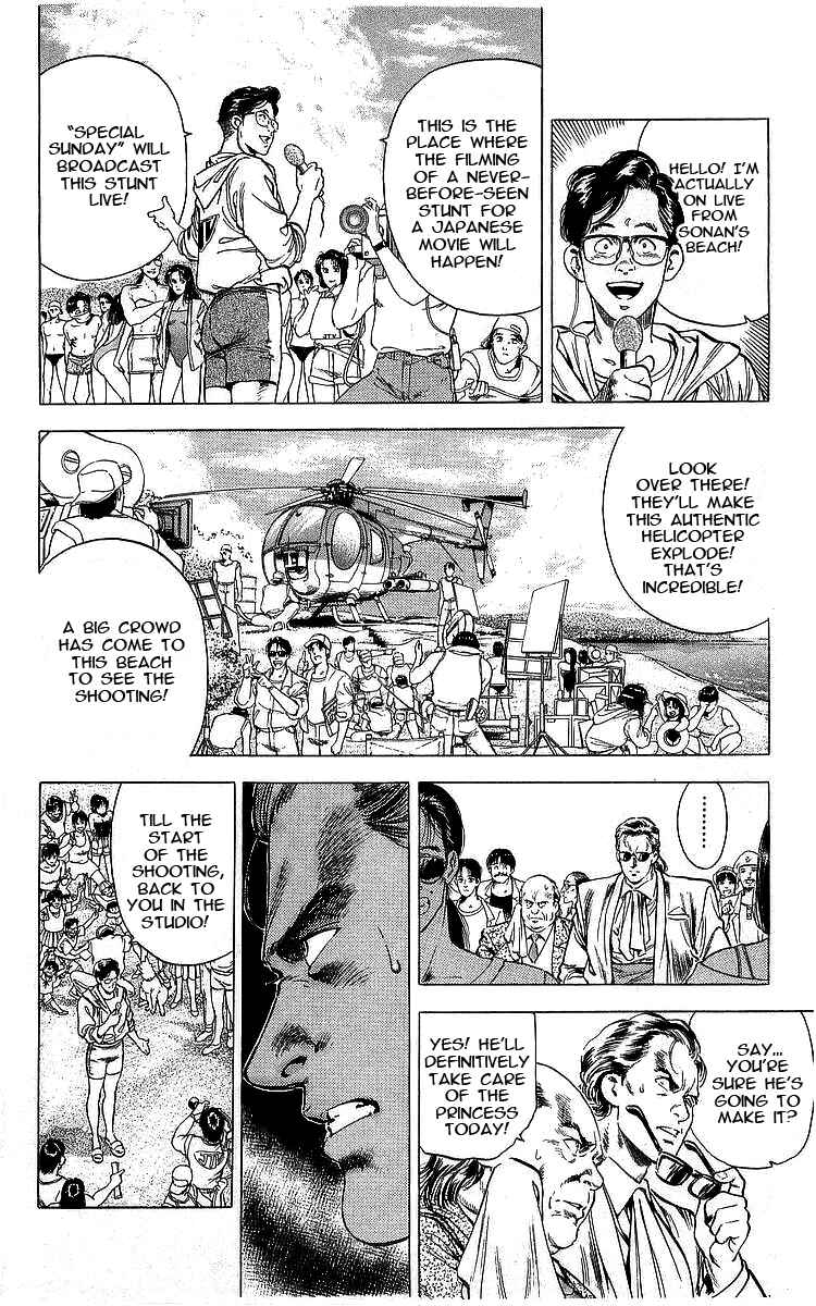 Page 48 Chapter 162 CITY HUNTER