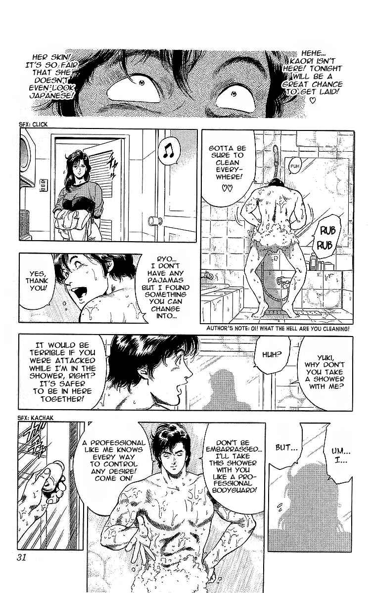 Page 5 Chapter 162 CITY HUNTER