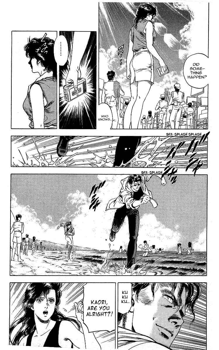 Page 54 Chapter 162 CITY HUNTER