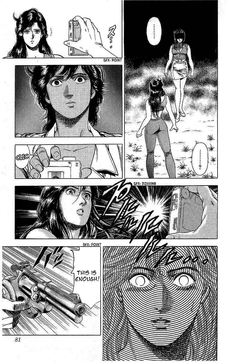 Page 55 Chapter 162 CITY HUNTER