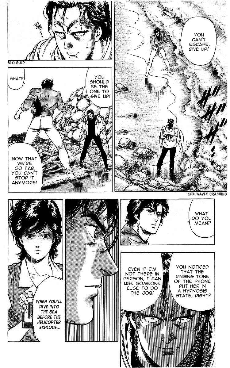 Page 56 Chapter 162 CITY HUNTER