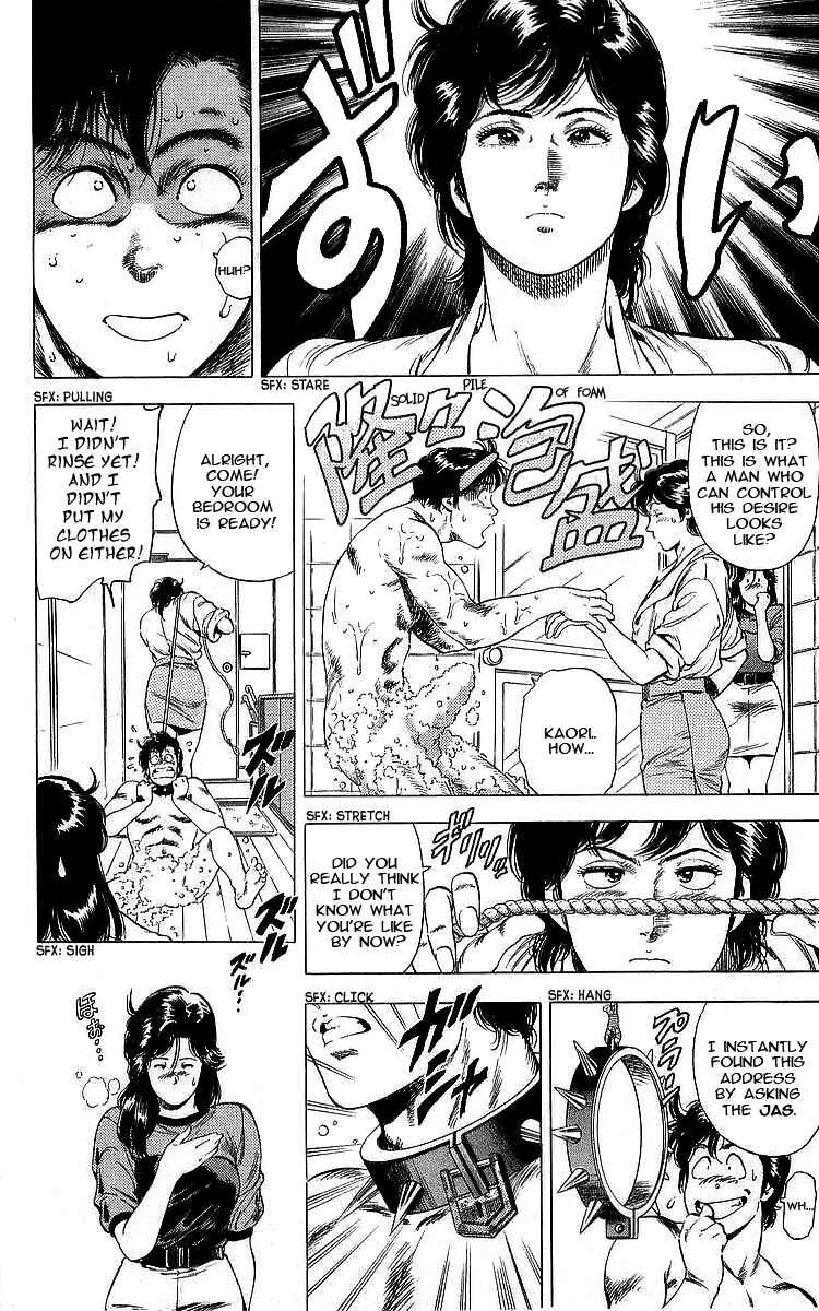 Page 6 Chapter 162 CITY HUNTER