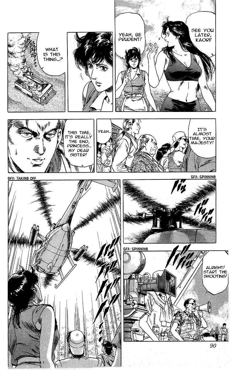 Page 64 Chapter 162 CITY HUNTER