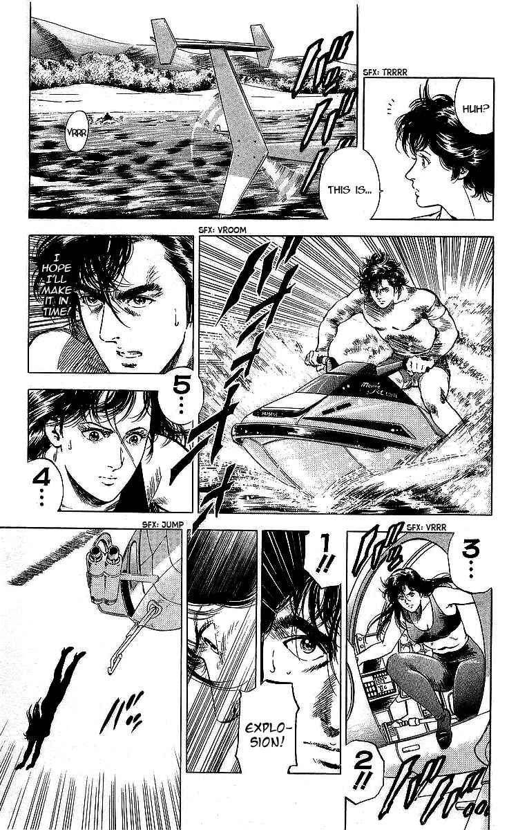 Page 71 Chapter 162 CITY HUNTER