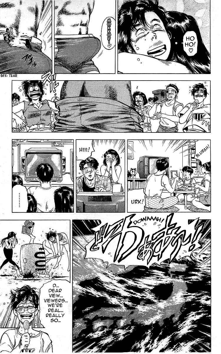 Page 77 Chapter 162 CITY HUNTER