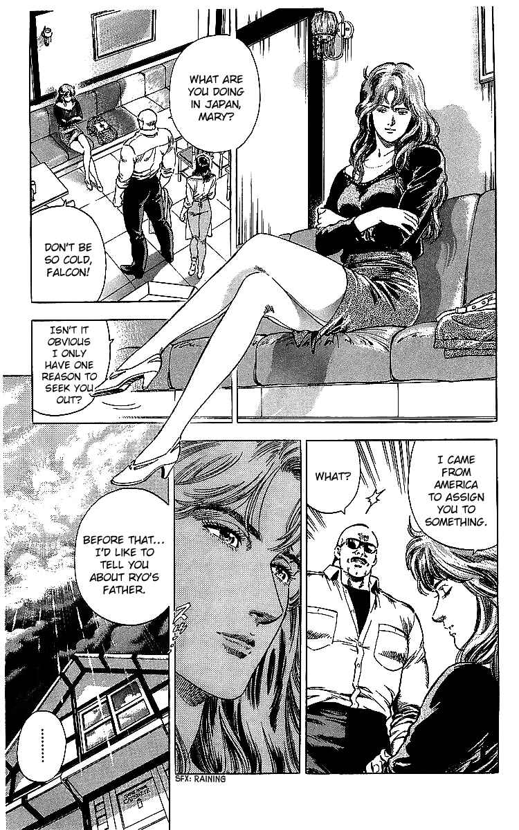 Page 1 Chapter 179 CITY HUNTER
