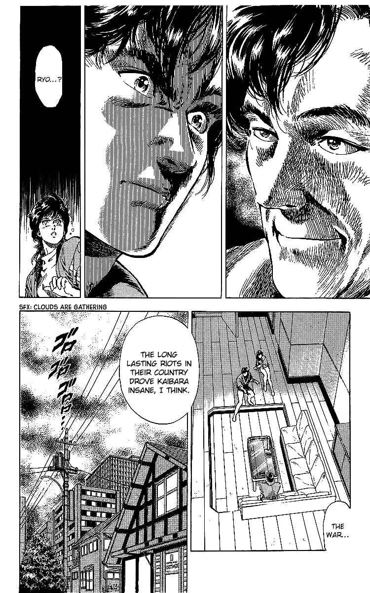 Page 12 Chapter 179 CITY HUNTER