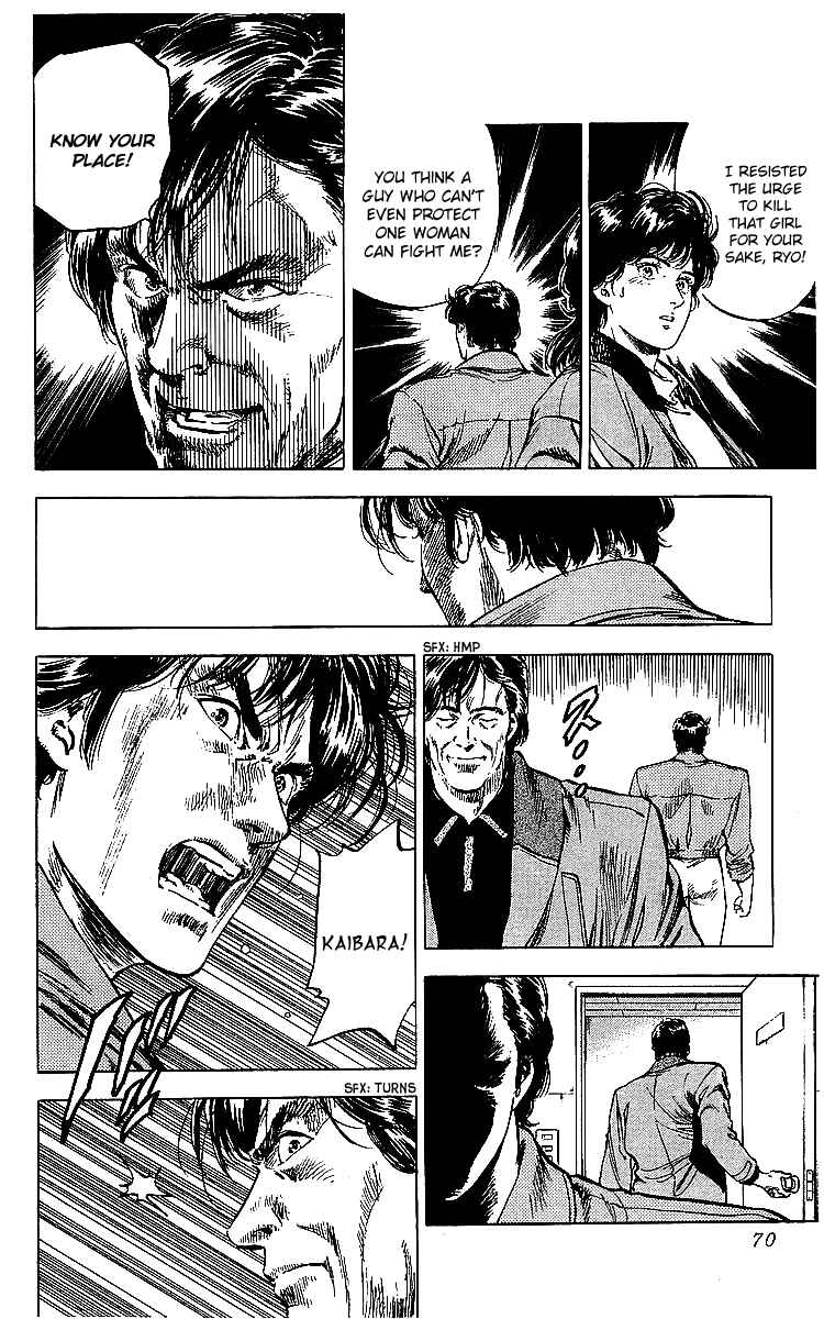 Page 24 Chapter 179 CITY HUNTER