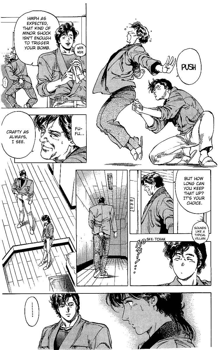 Page 25 Chapter 179 CITY HUNTER