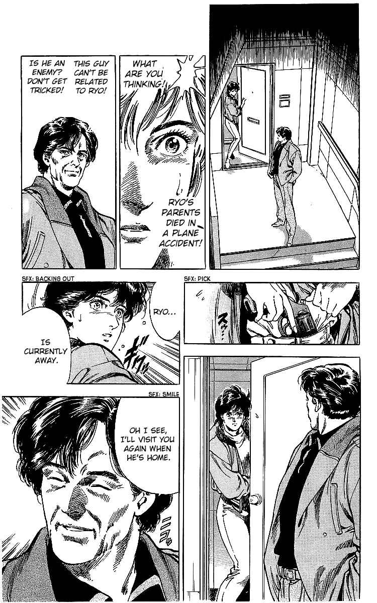 Page 3 Chapter 179 CITY HUNTER