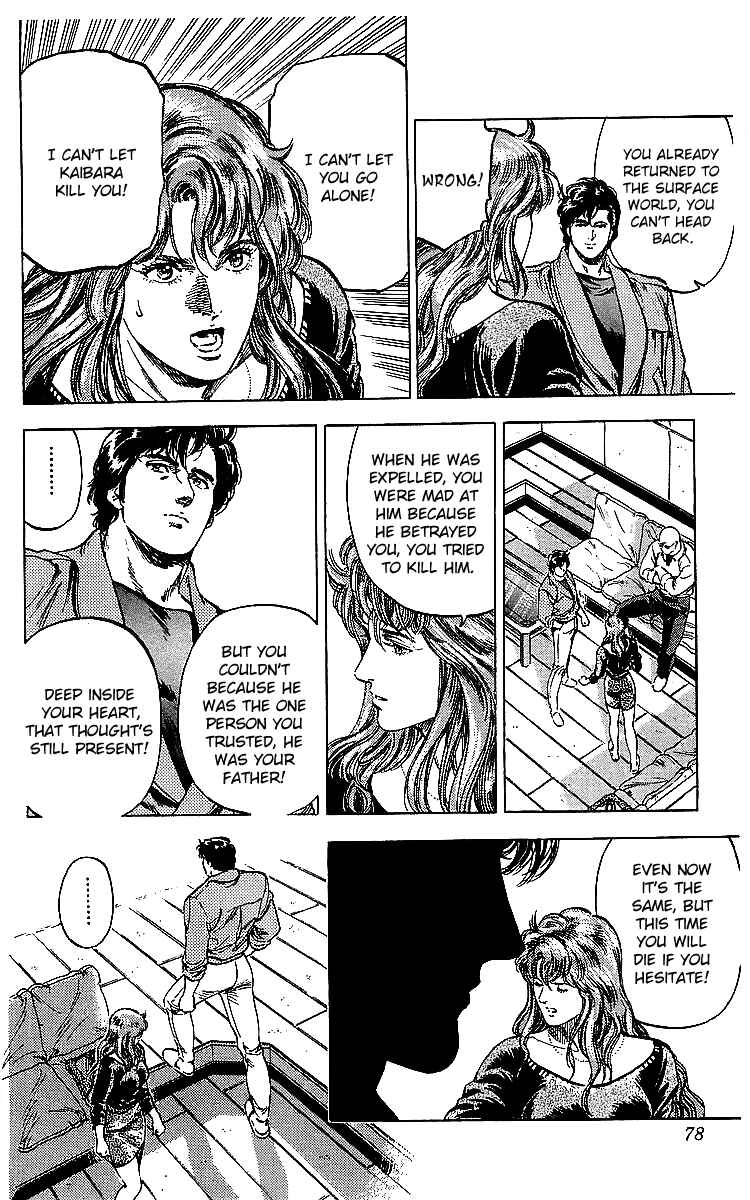 Page 32 Chapter 179 CITY HUNTER