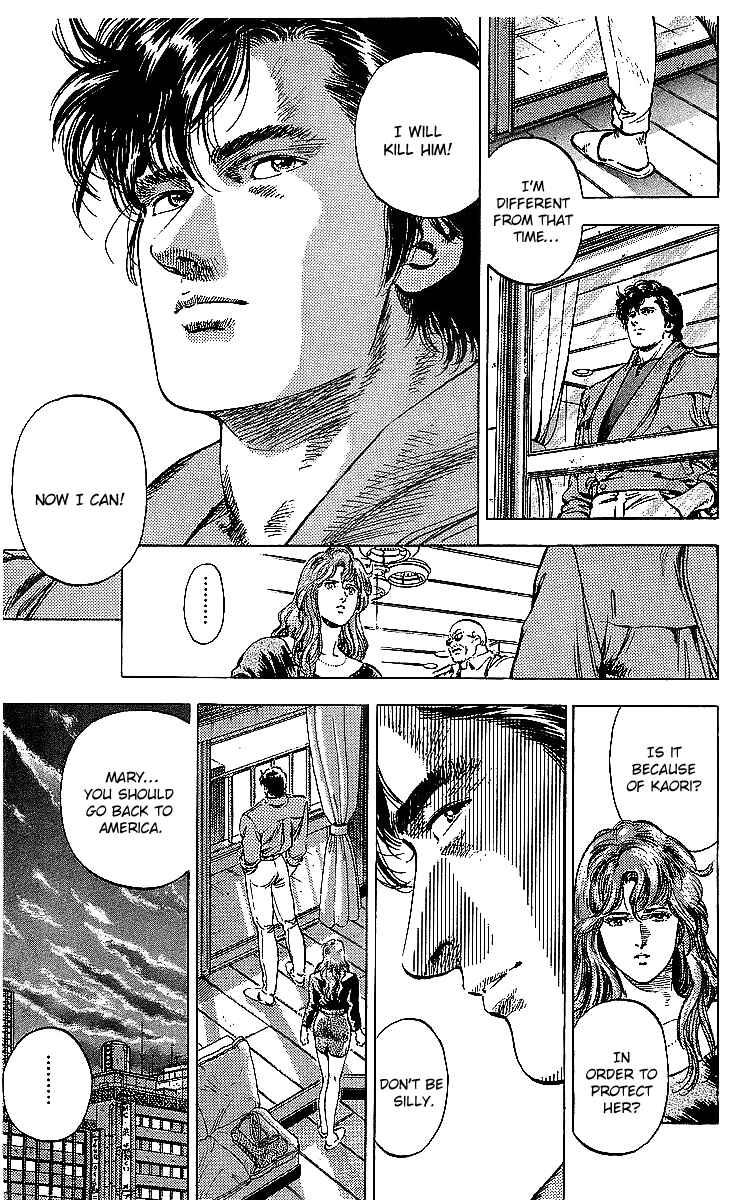 Page 33 Chapter 179 CITY HUNTER
