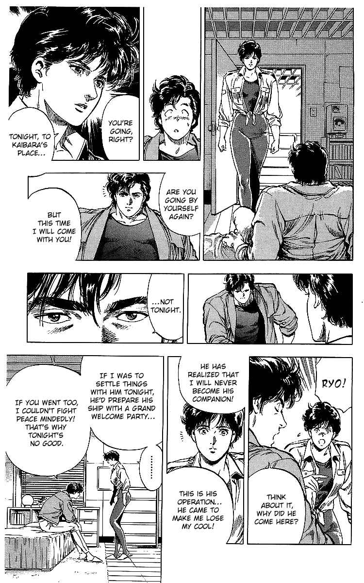 Page 37 Chapter 179 CITY HUNTER