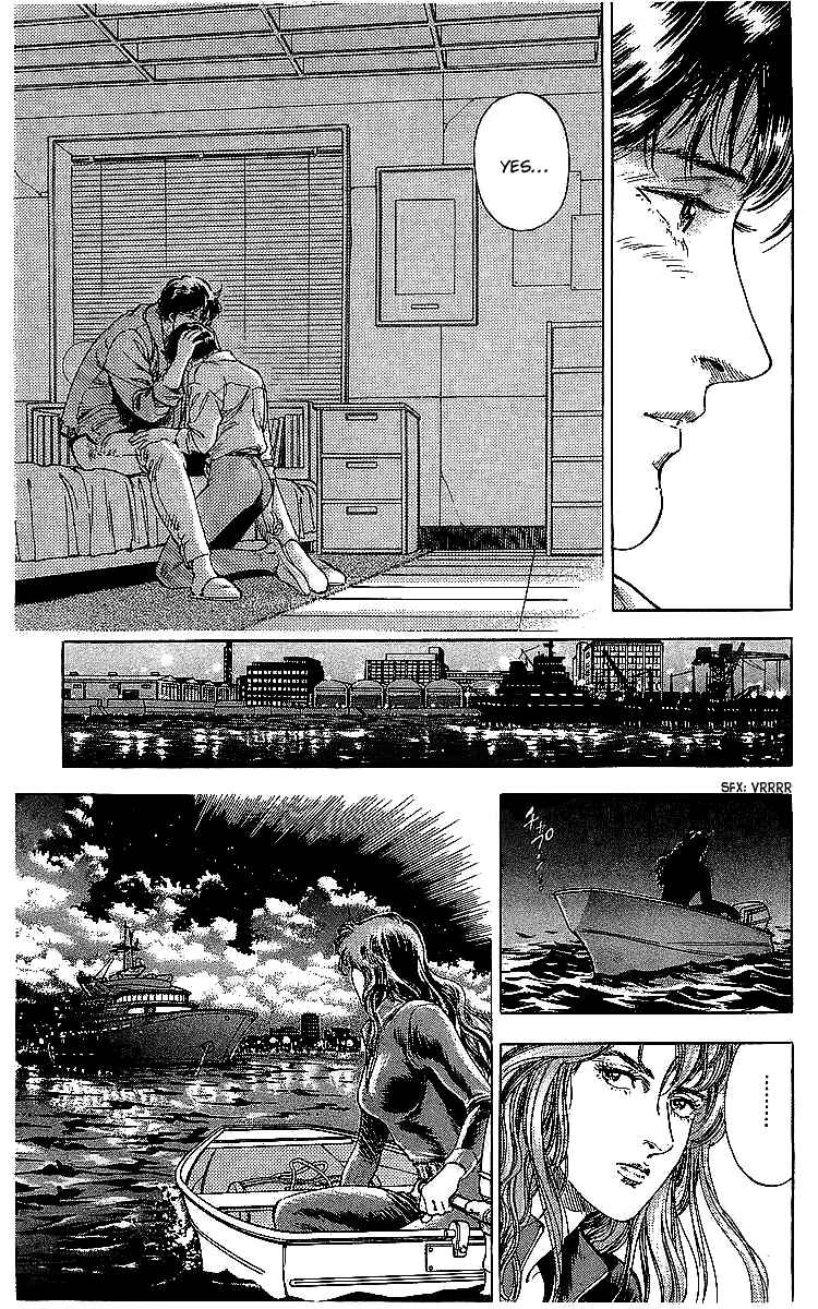 Page 39 Chapter 179 CITY HUNTER