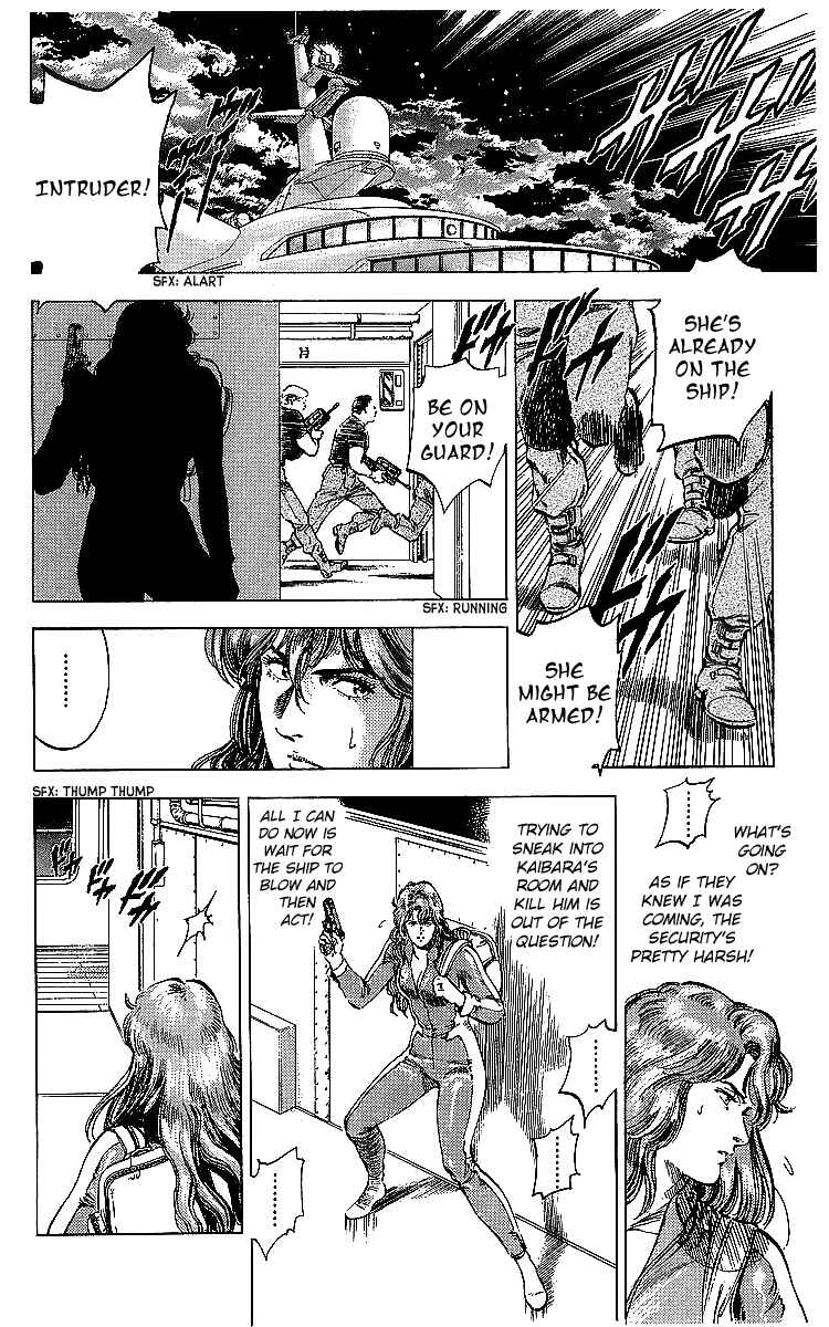 Page 48 Chapter 179 CITY HUNTER