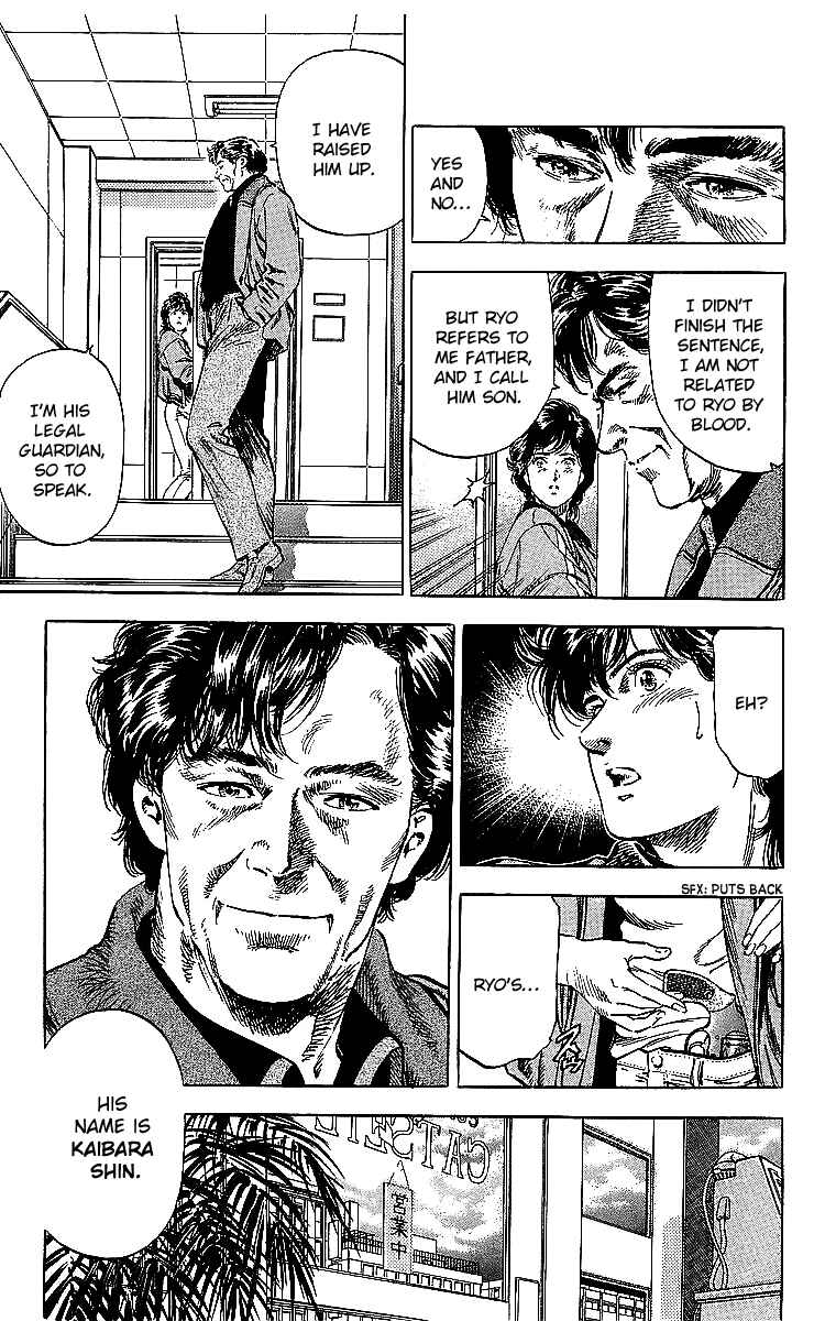 Page 5 Chapter 179 CITY HUNTER