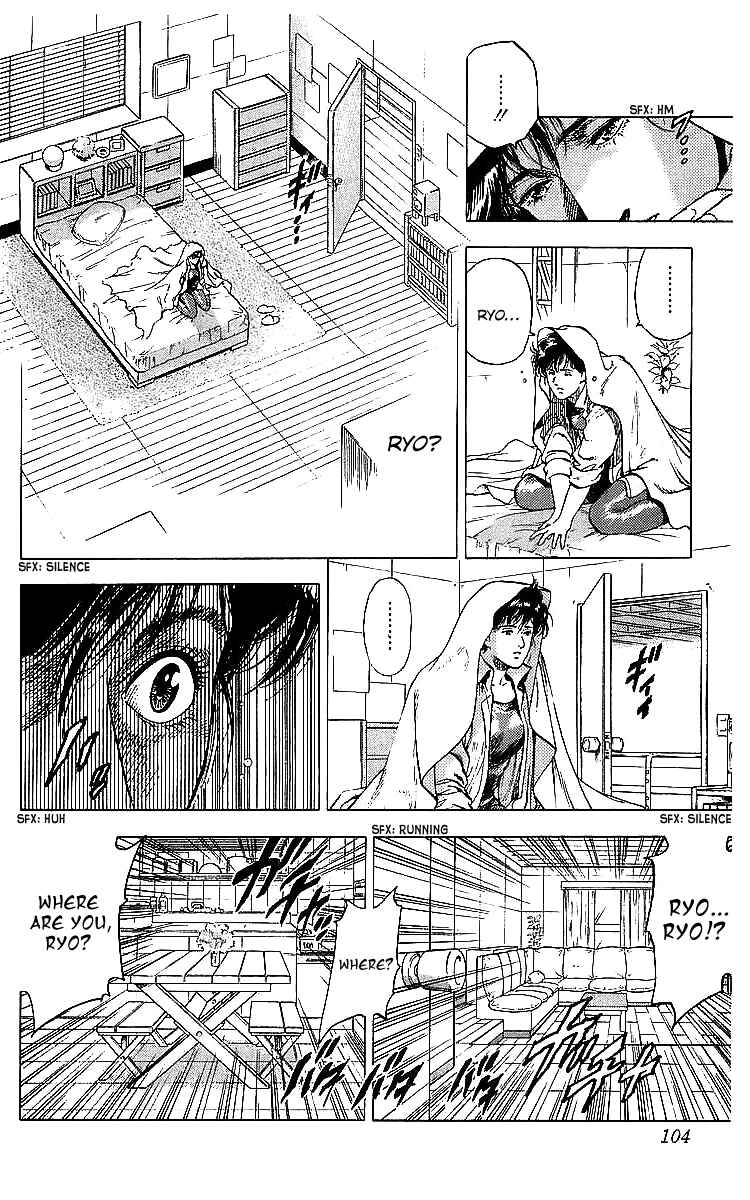 Page 58 Chapter 179 CITY HUNTER