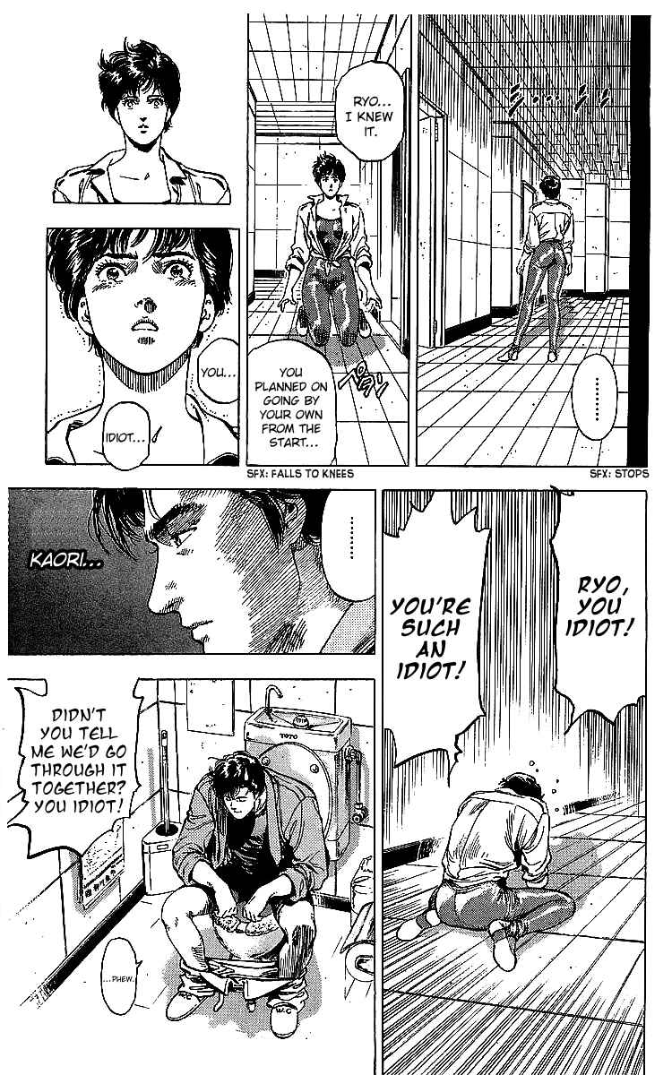 Page 59 Chapter 179 CITY HUNTER