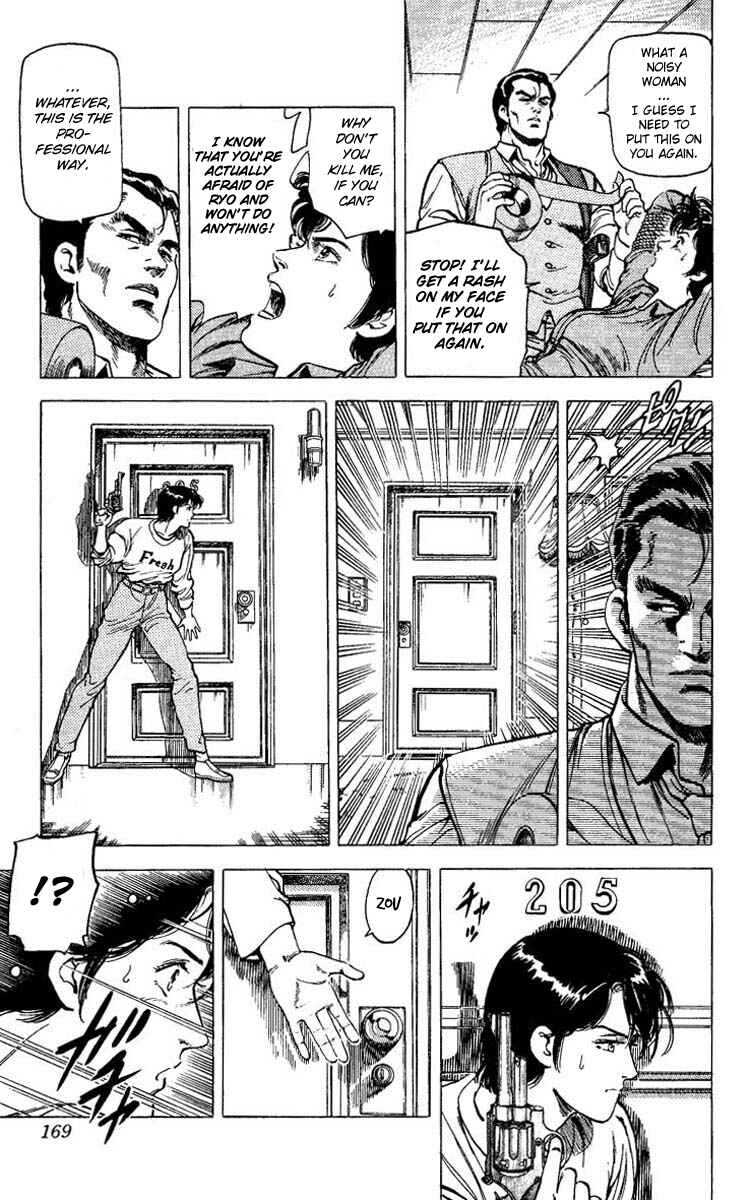 Page 10 Chapter 80 CITY HUNTER