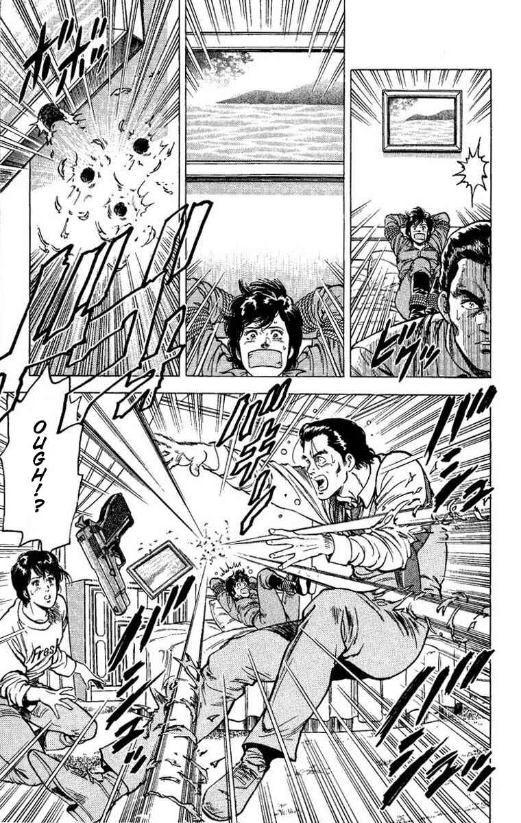 Page 12 Chapter 80 CITY HUNTER