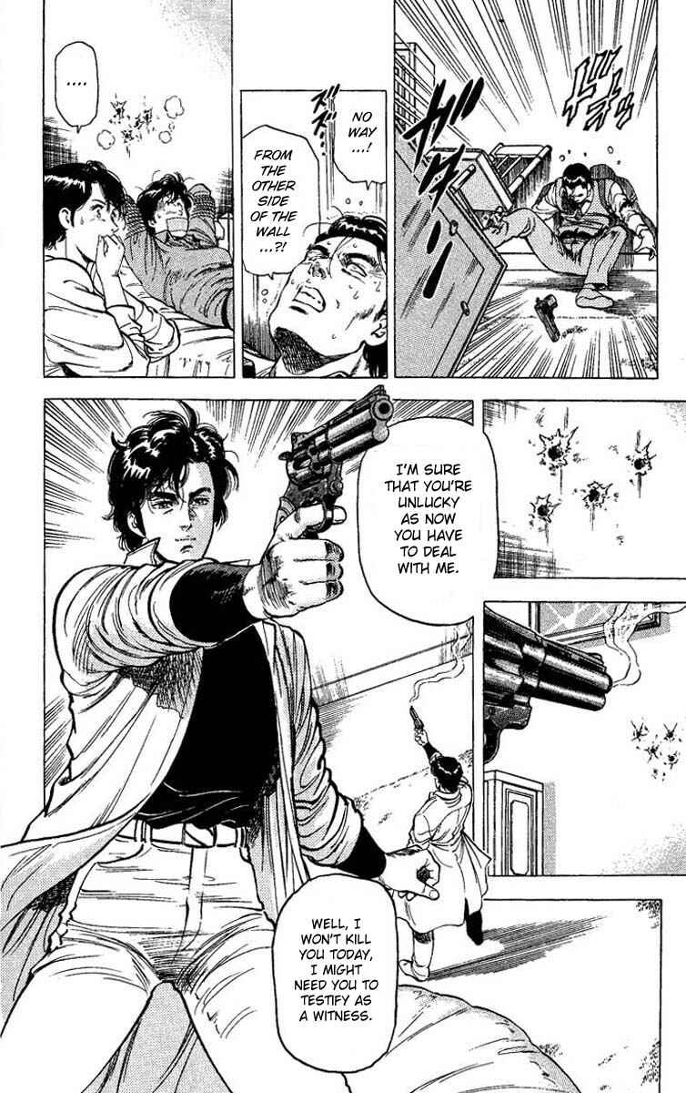 Page 13 Chapter 80 CITY HUNTER