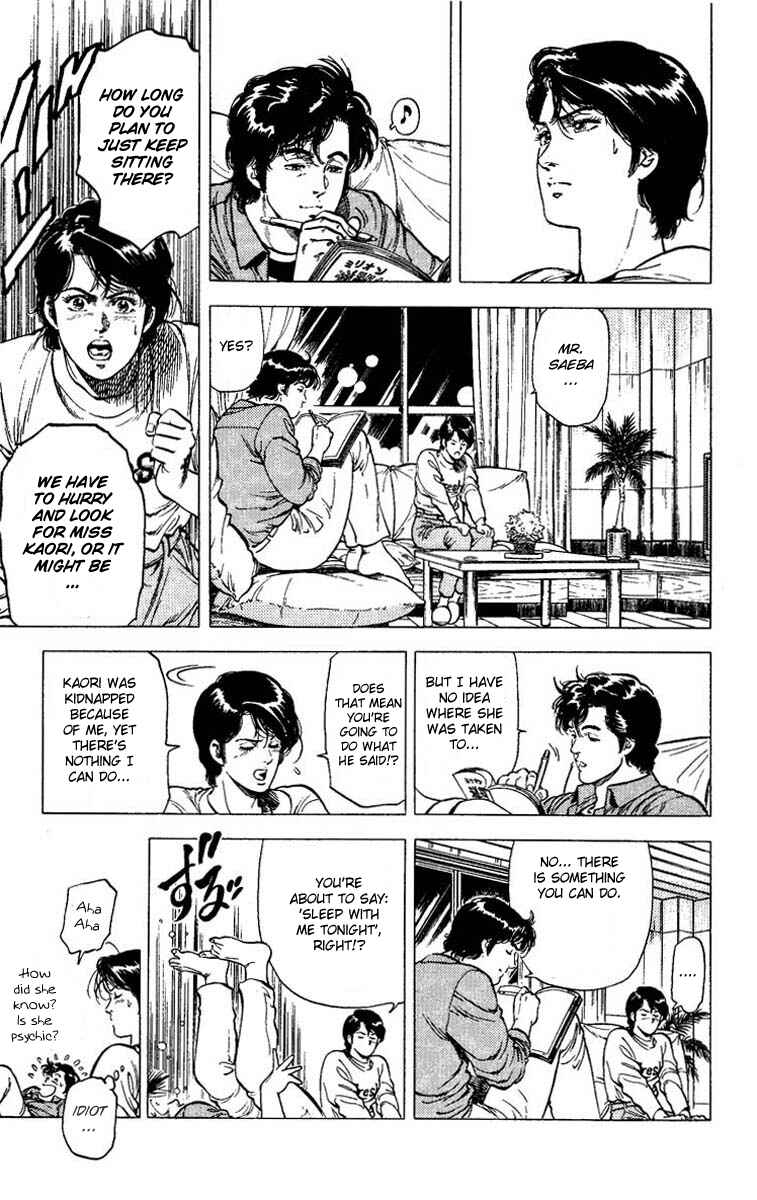 Page 2 Chapter 80 CITY HUNTER