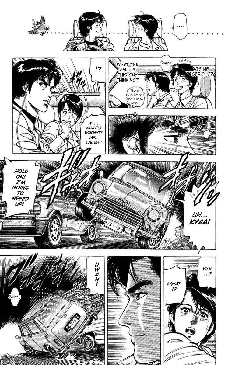 Page 4 Chapter 80 CITY HUNTER