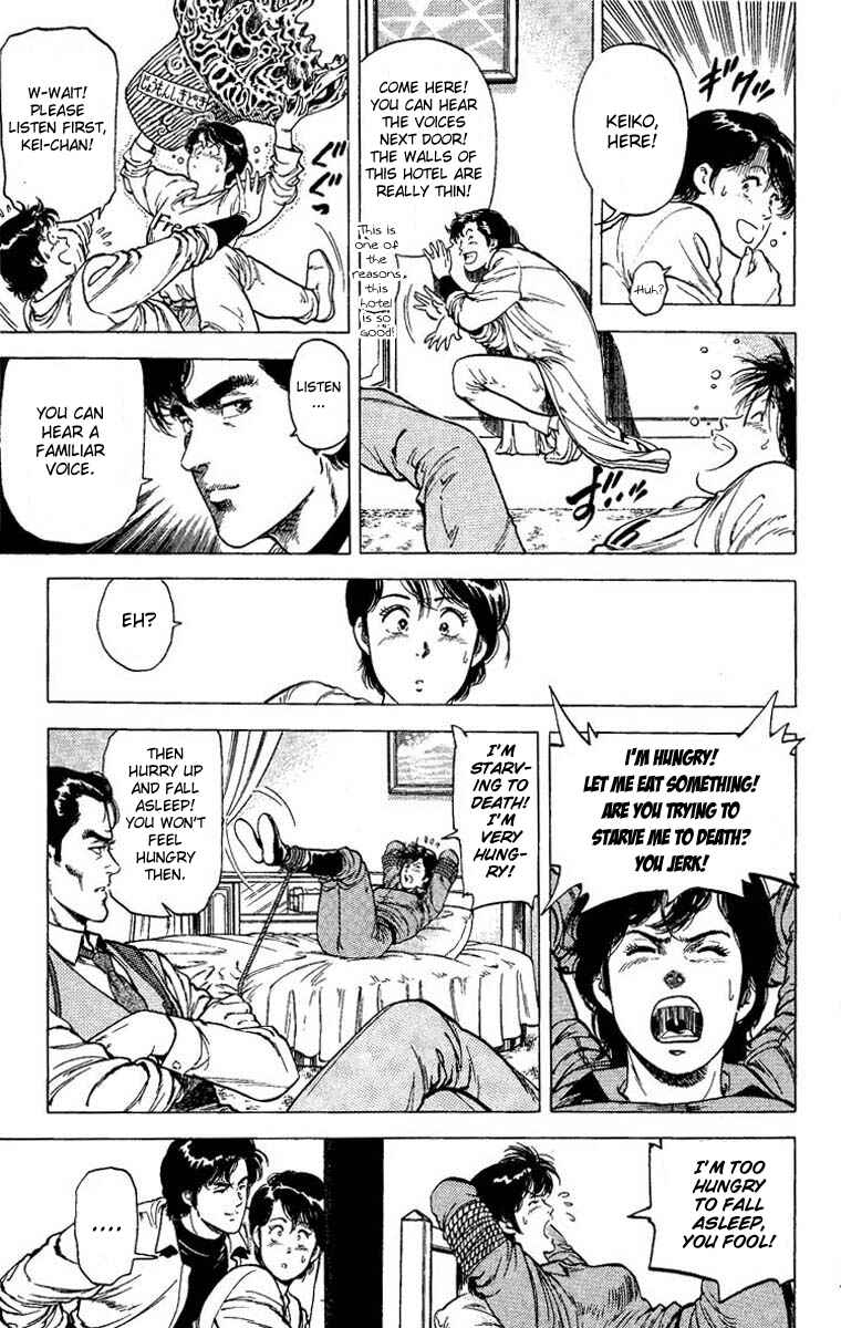 Page 8 Chapter 80 CITY HUNTER