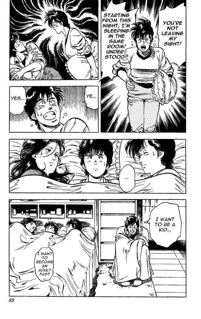 Page 20 Chapter 26.2 CITY HUNTER